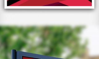 淘宝网店铺排行榜 淘宝网店铺排行榜